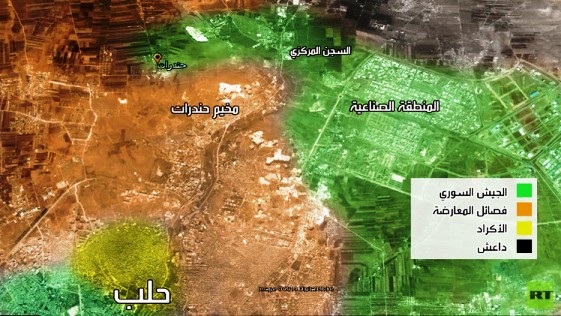 الجيش السوري يغلق الطريق بين حلب والحدود التركية والتقدم مستمر